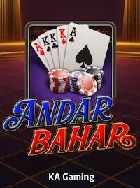 Andar Bahar at AQL COM